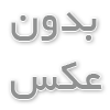 مراحل ساخت فیلم 